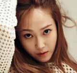 Jessica Jung