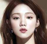 Lee Sung-kyung