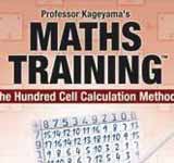 Professor Kageyama's Maths Training: The Hundred Cell Calculation Method