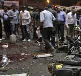 Hyderabad bombings (2007)