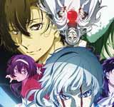 Bungo Stray Dogs: Dead Apple