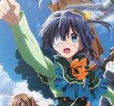 Love, Chunibyo & Other Delusions the Movie: Take on Me