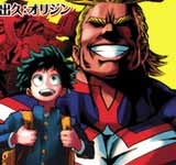 My Hero Academia the Movie: The Two Heroes