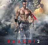 Baaghi 2