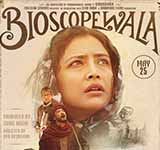 Bioscopewala