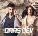 Daas Dev