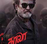 Kaala