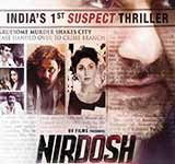 Nirdosh