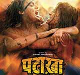 Pataakha