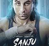 Sanju