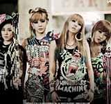 2NE1