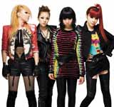 2NE1