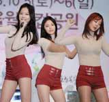 EXID