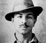 Bhagat Singh