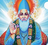 Kabir Das