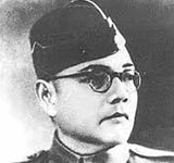 Subhas Chandra Bose