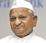 Kisan Baburao Hazare