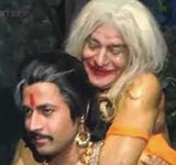 Vikram Aur Betaal