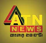 ATN News